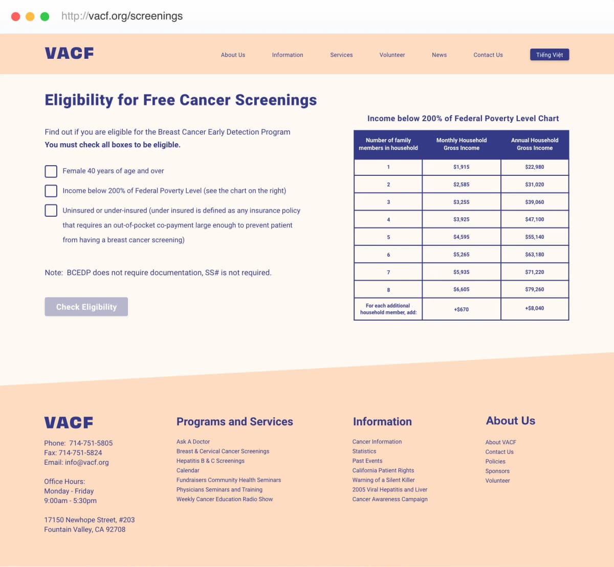 Eligibility Screen Redesign